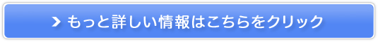 tFA[̔TCg